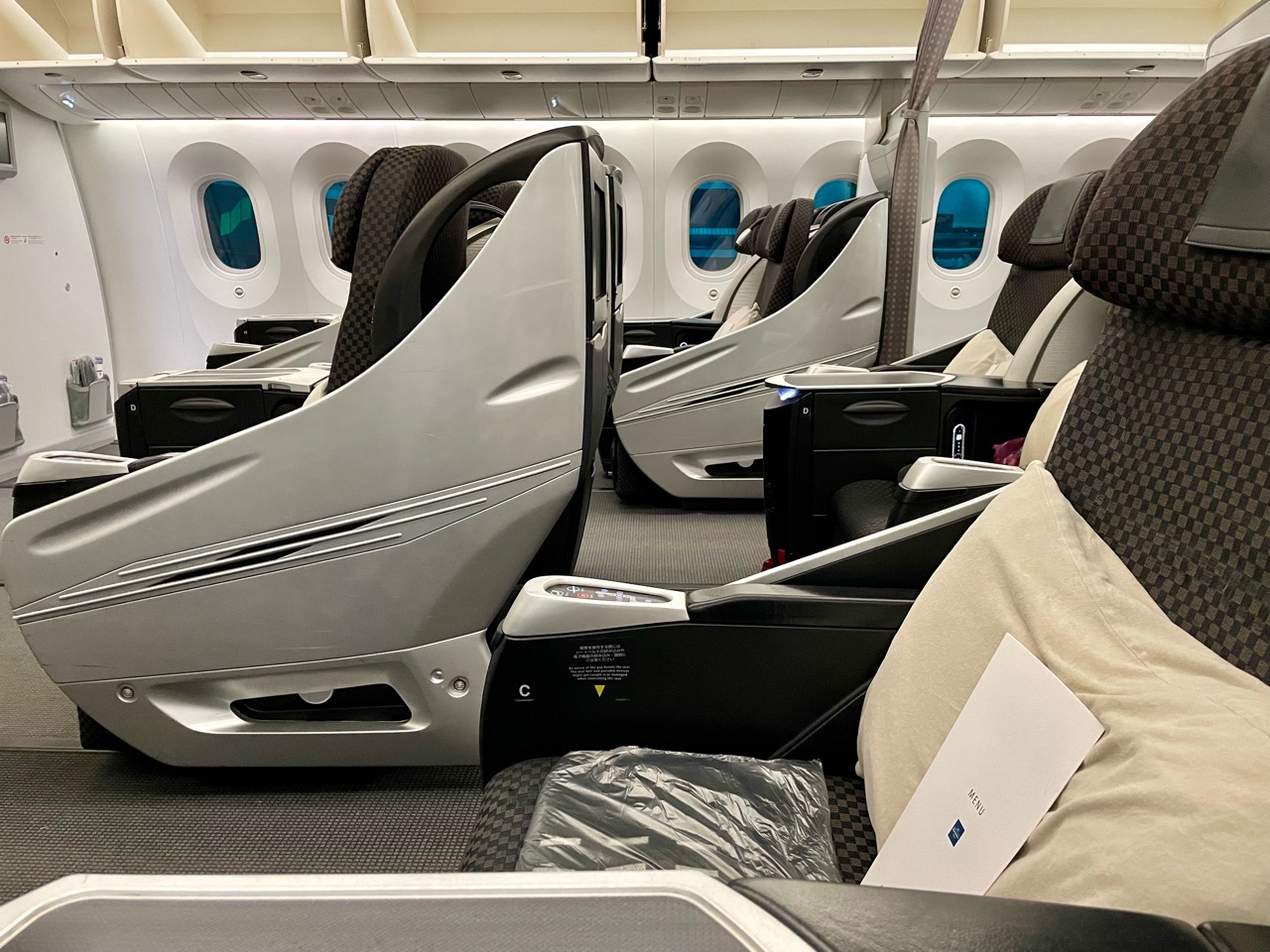 JAL ビジネスクラス機内食 成田ー台北桃園 2024年8月 : Ciel