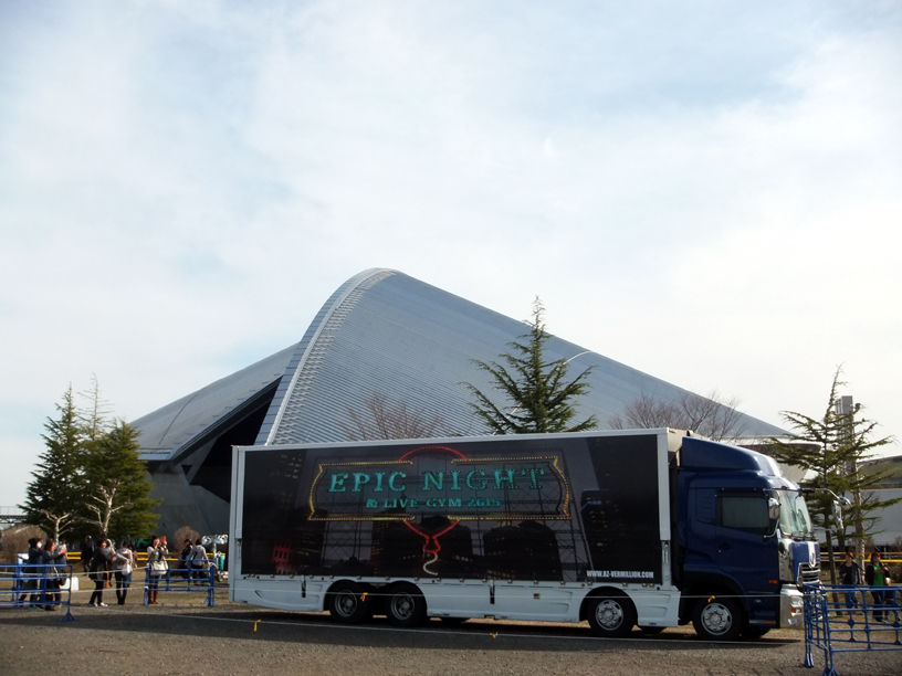 B'z ライブジム 宮城セキスイハイムスーパーアリーナver B'z『STARS