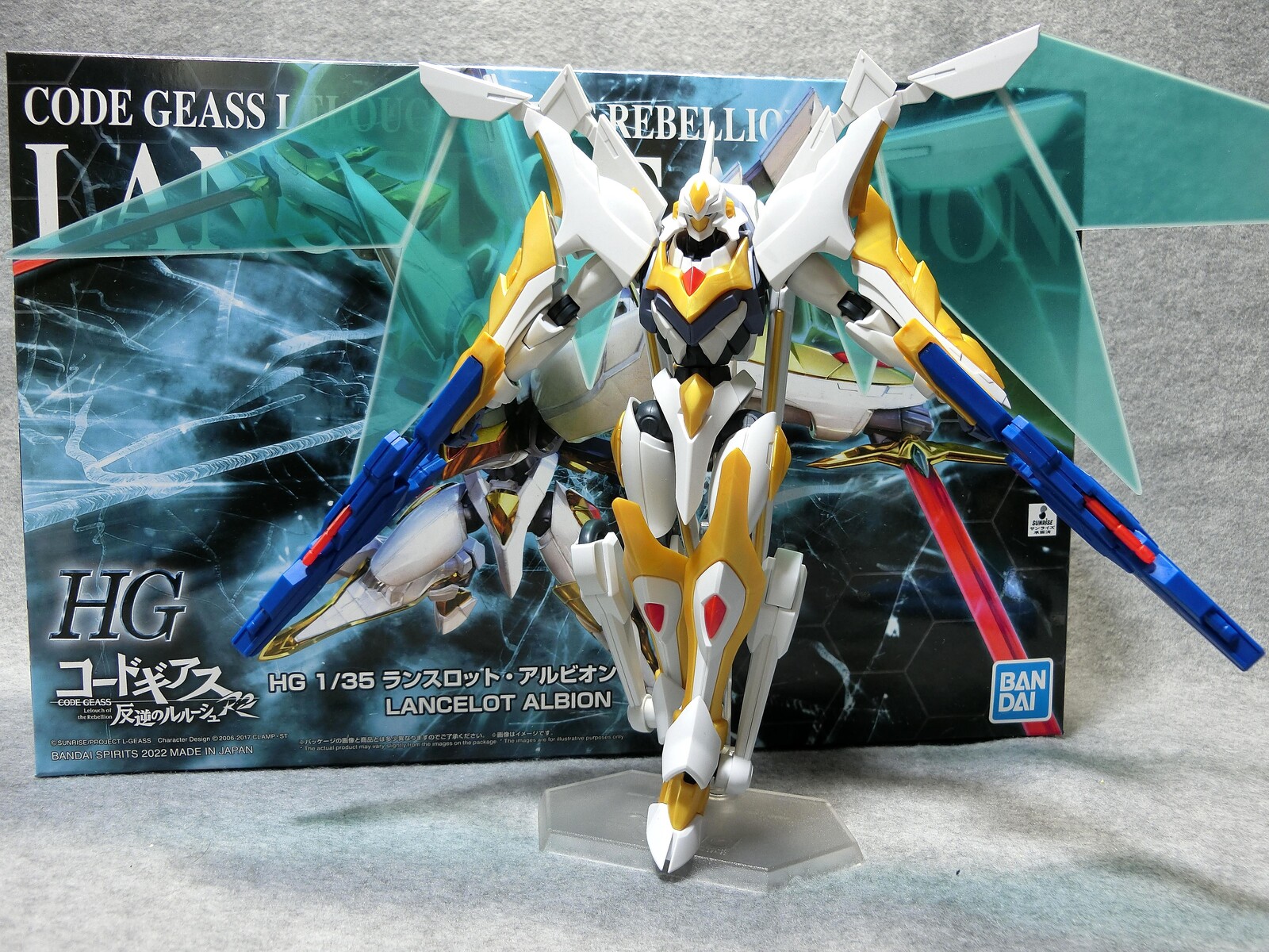 HG 1/35 ランスロット・アルビオン」レビュー : コスモスペース