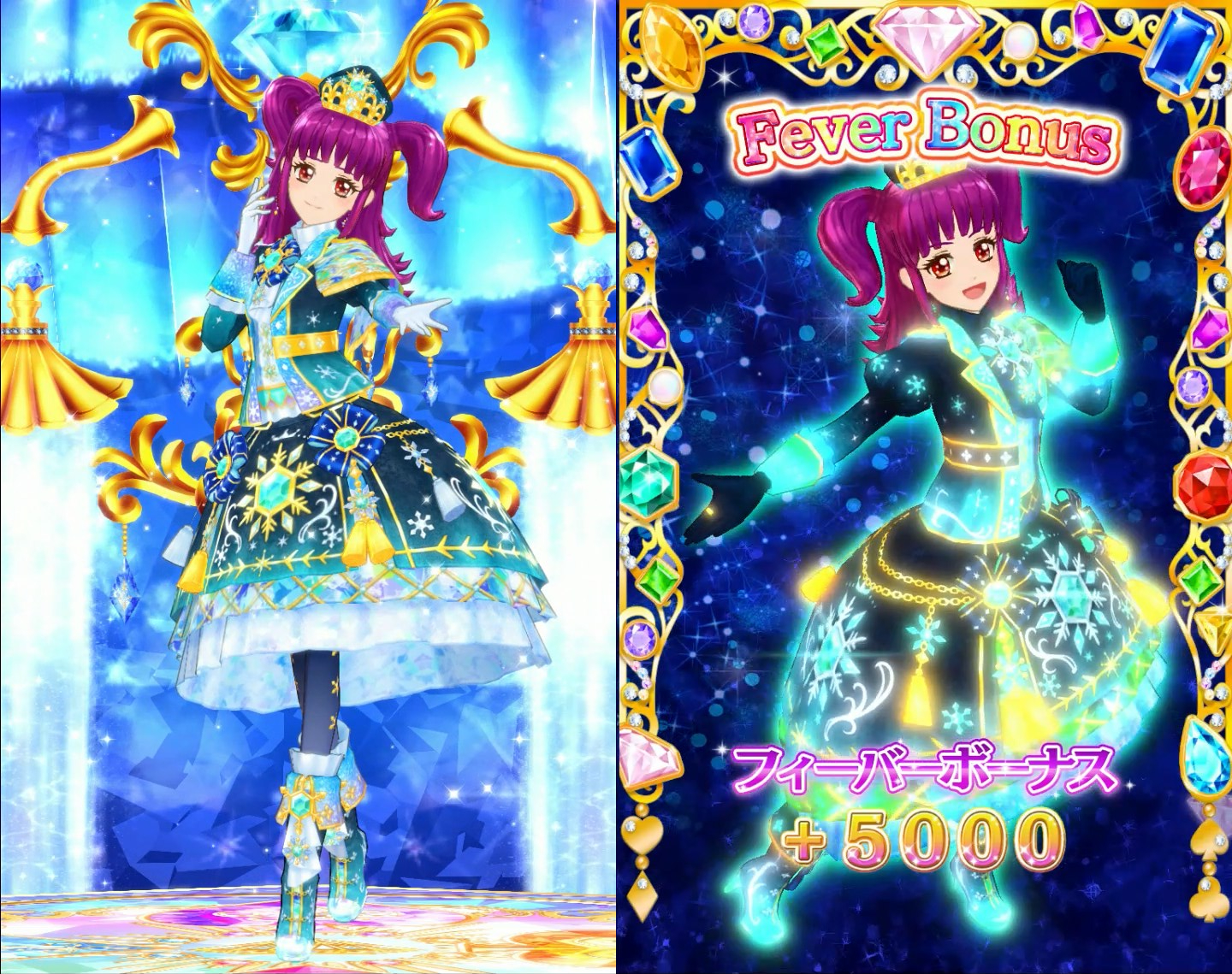 アイカツカード ジュエリングレア グロリアスエメラルドコーデ