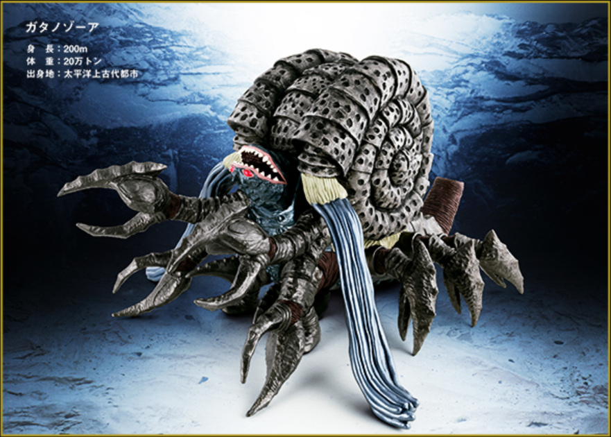 ティガ 光と闇の最終決戦セット!! : 特撮玩具好きの部屋