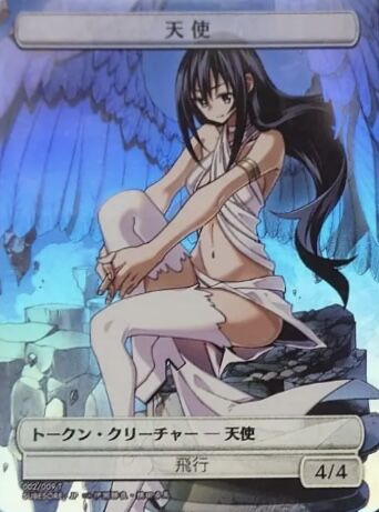 ☆MTG☆すべそれ☆天使☆トークン☆FOIL☆美品☆未使用☆フルアート