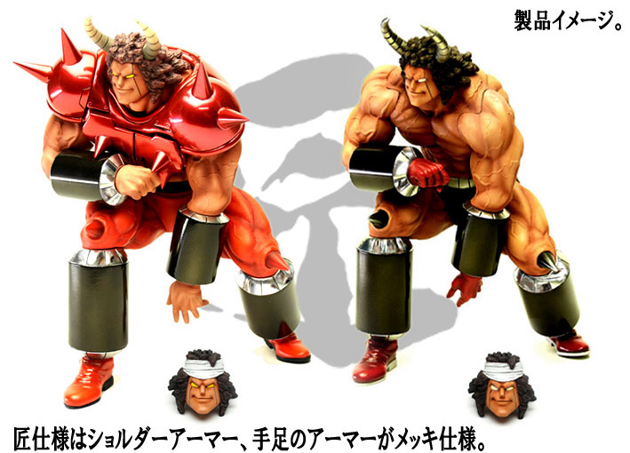 バッファローマン2.0仕様決定！ : 魂のblog2