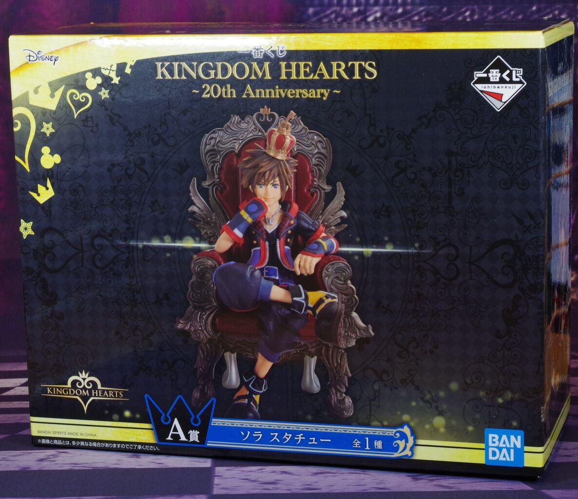 キングダムハーツ A賞ソラ スタチューラストワン賞 ロクタススタチュー
