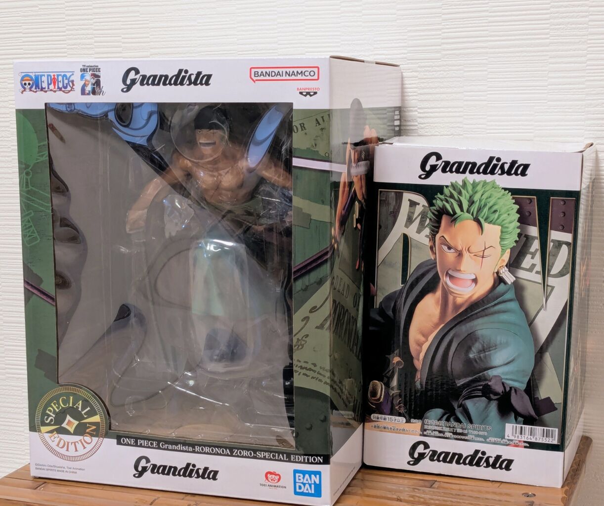 海外限定 新品未開封 Grandista special edition ゾロ フィギュア専門