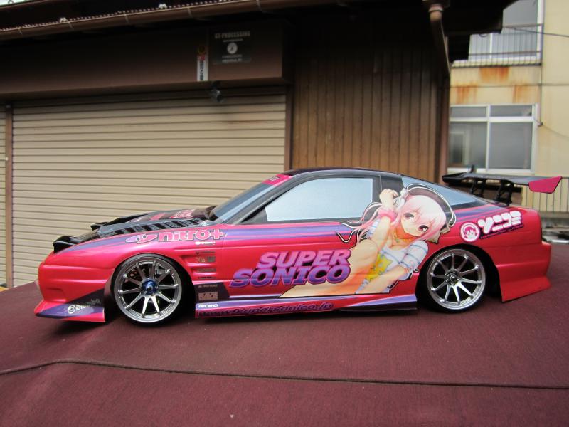 ラジコン 痛車 ボディ すーぱーそに子 その2 180SX : 痛車RC製作所