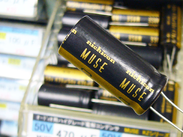 オーディオ用（向け）電解コンデンサまとめページ : デジットBlog