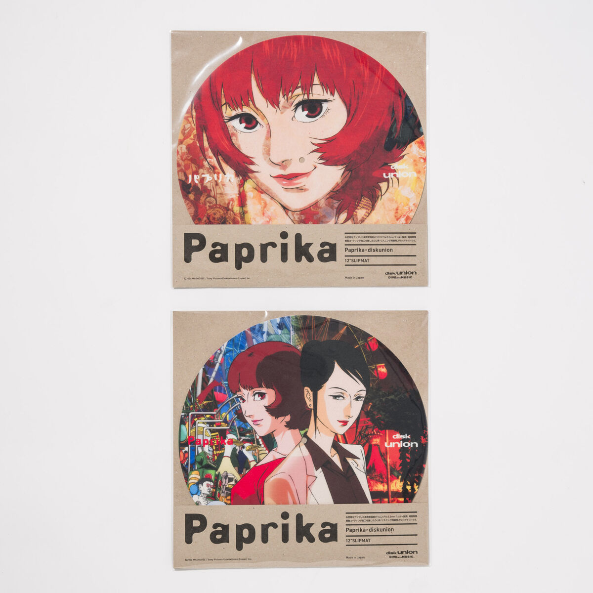 当店分全商品売切れ】Paprika × diskunion COLLABORATION : ディスク
