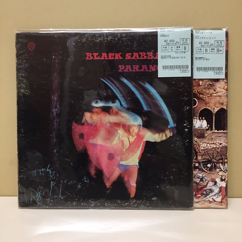 ヴァイスシュヴァルツ 私たちは、ともに、西條クロディーヌ PSA10