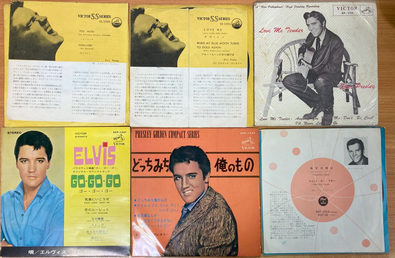 激レア‼️エルヴィス・プレスリーの新聞記事 激レア‼️エルヴィス