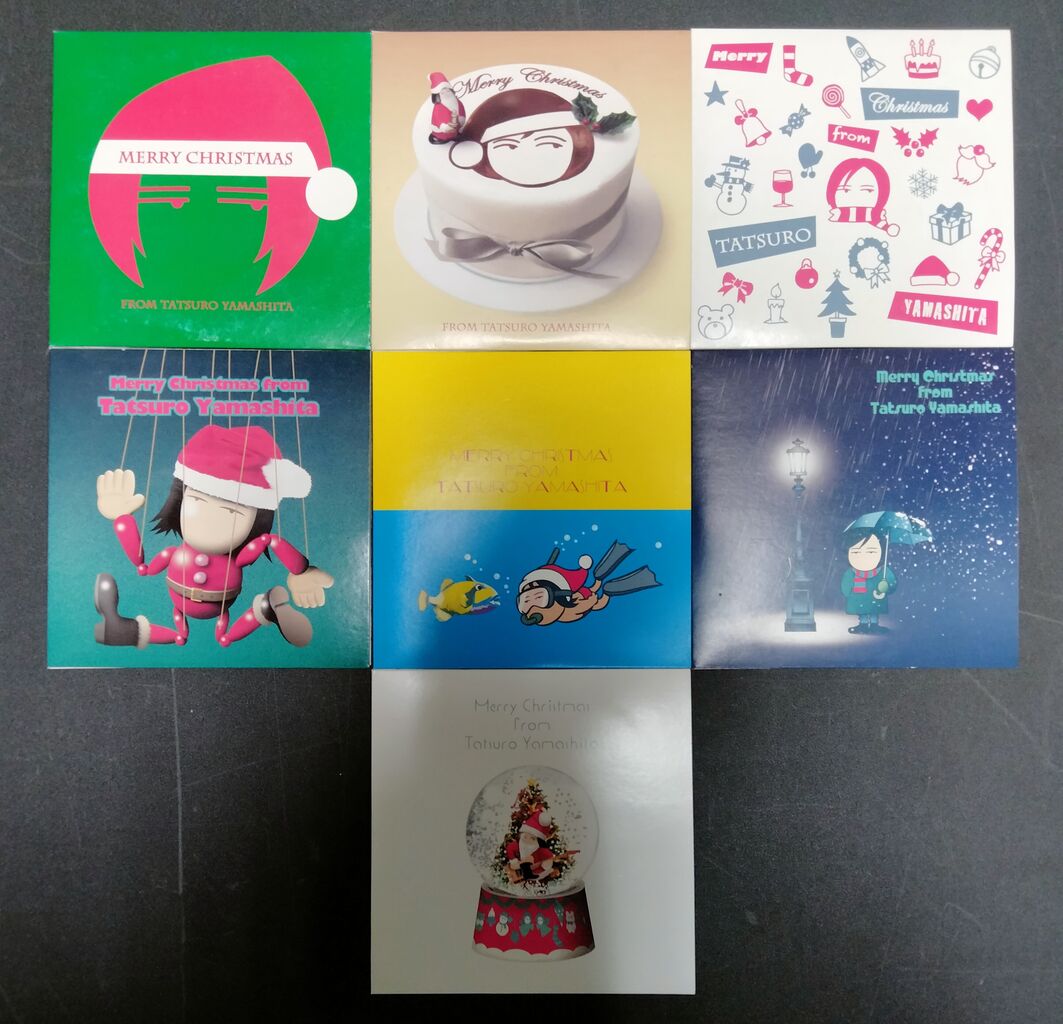 山下達郎 ファンクラブ 会報誌 0〜87号 クリスマスCD付 山下達郎ファン