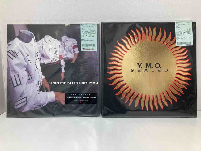 1980. YMO 2000-20 チケット/半券 1980. YMO 2000-20 チケット/半券