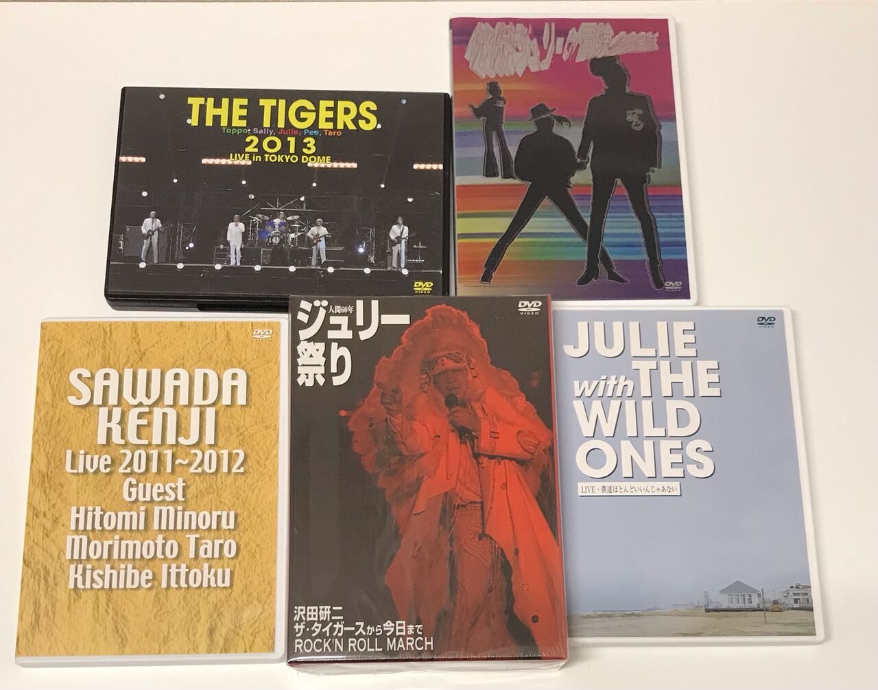 1999 正月コンサート ビデオ 沢田研二 VHS 1999 正月コンサート ビデオ