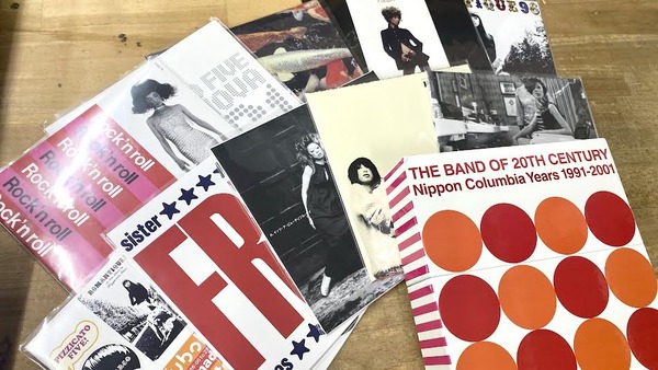 9/28(水)ピチカートファイヴ◉20TH記念EP BOXセット 中古品にて入荷