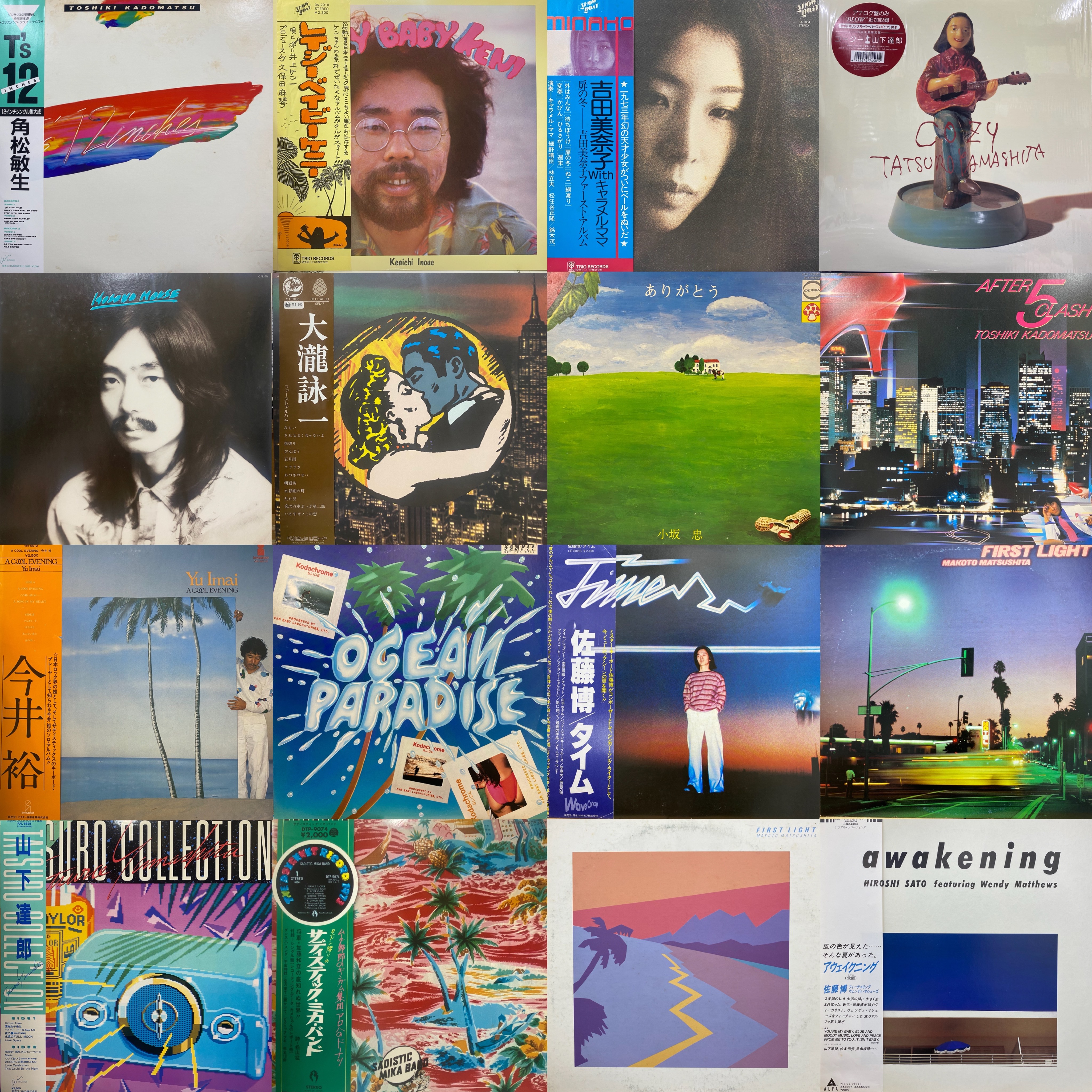 激レア・非売品】長渕剛 店頭プロモーション用POP まとめ 激レア