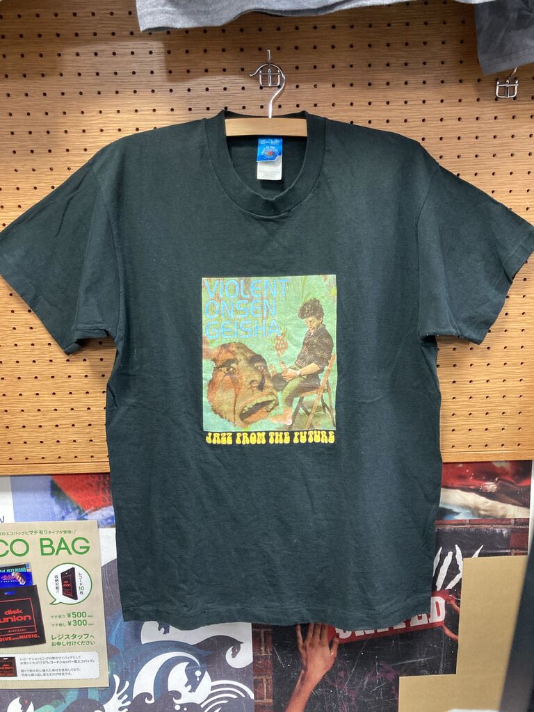 ボアダムスのスウェット、暴力温泉芸者のTシャツが入荷！ : ディスク