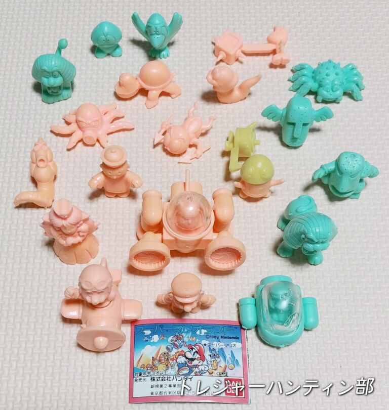 遂に入手！ 宇宙怪人タタンガ 消しゴム スーパーマリオランド パーツ