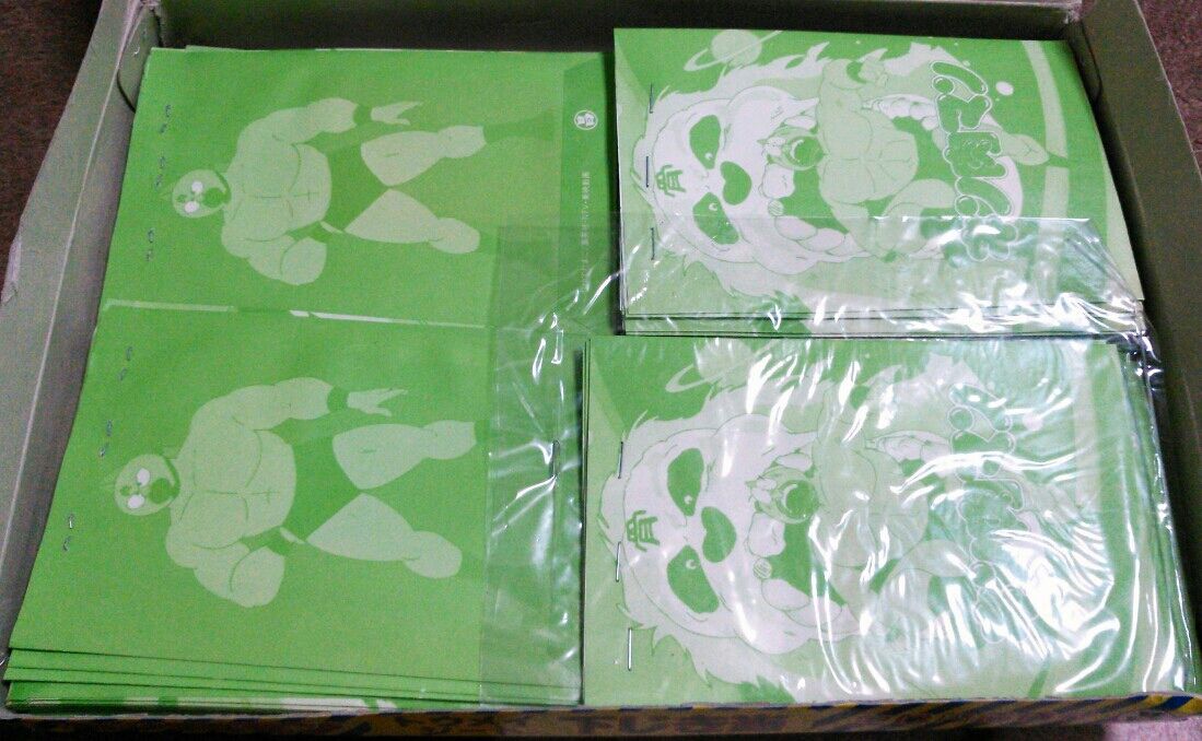 キン肉マントウメイシート 下じき当 : トレジャーハンティン部、部長の