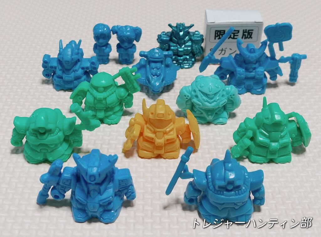 ガン消し パーツ 確認用 ガン消し パーツ 確認用