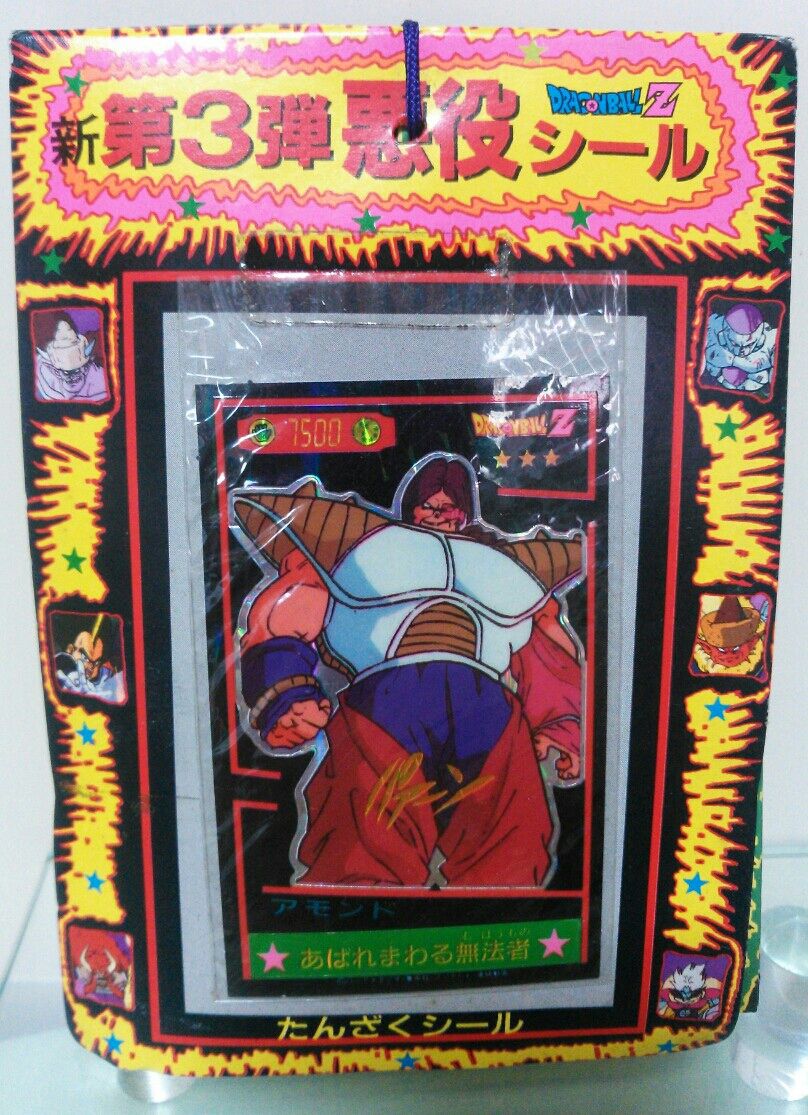 当時物 ドラゴンボールZ 第3弾悪役シール たんざくシール 駄菓子屋 束物