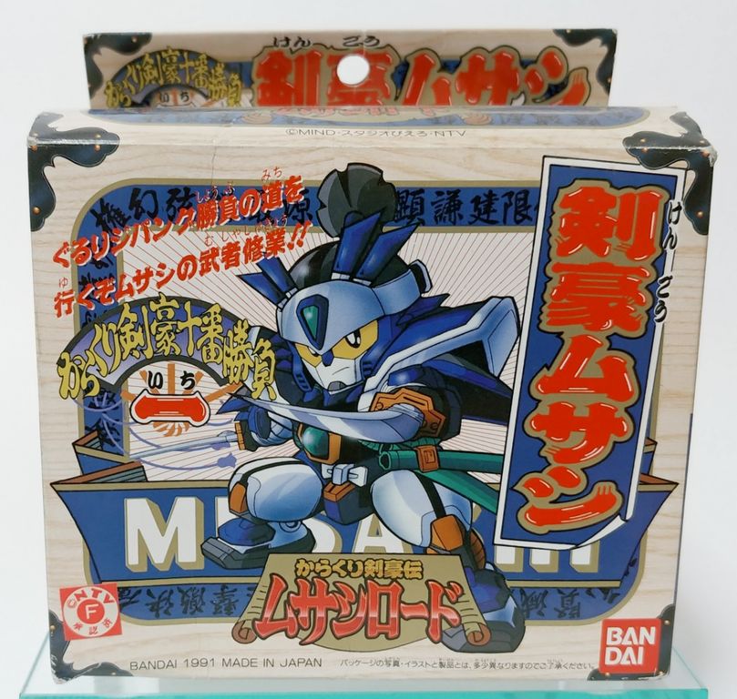 からくり剣豪伝 ムサシロード ムサシ キラカード からくり剣豪伝ムサシ