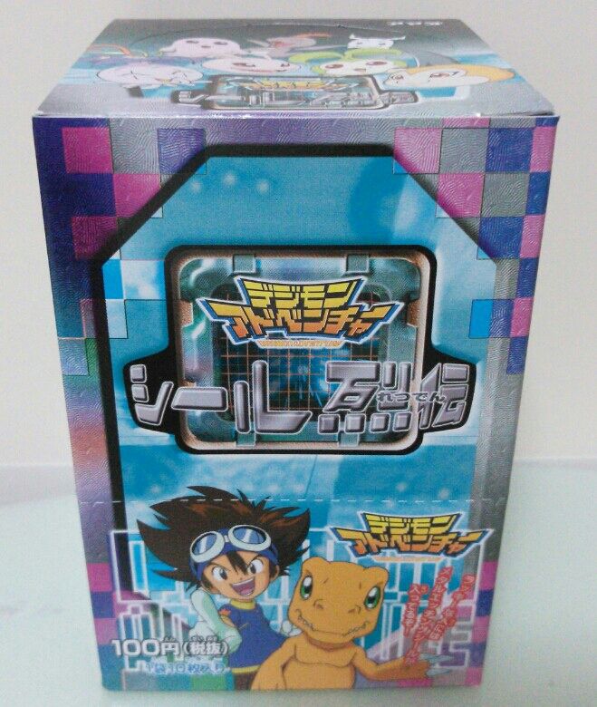 アマダ デジモンアドベンチャー トレーディングコレクションライト 丈