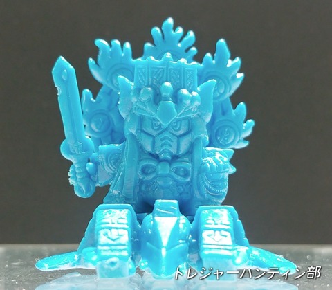 ガン消し 元祖 隠密頑駄無 ガン消し 元祖 隠密頑駄無 参考価格】元祖SD