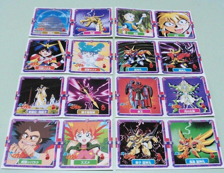 30年前 マイナーシール 魔神英雄伝ワタル ダブルシール 30年前