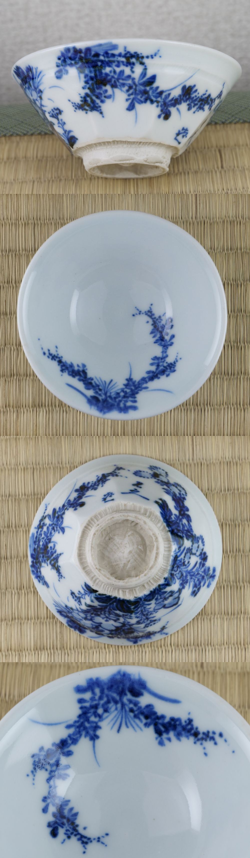 名工☆初代清水七兵衛☆梅話文茶碗 江戸 京焼