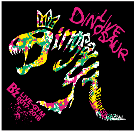 B'z LIVE DINOSAUR 会場限定 直筆サイン色紙！！ ライブグッズ ビーズ