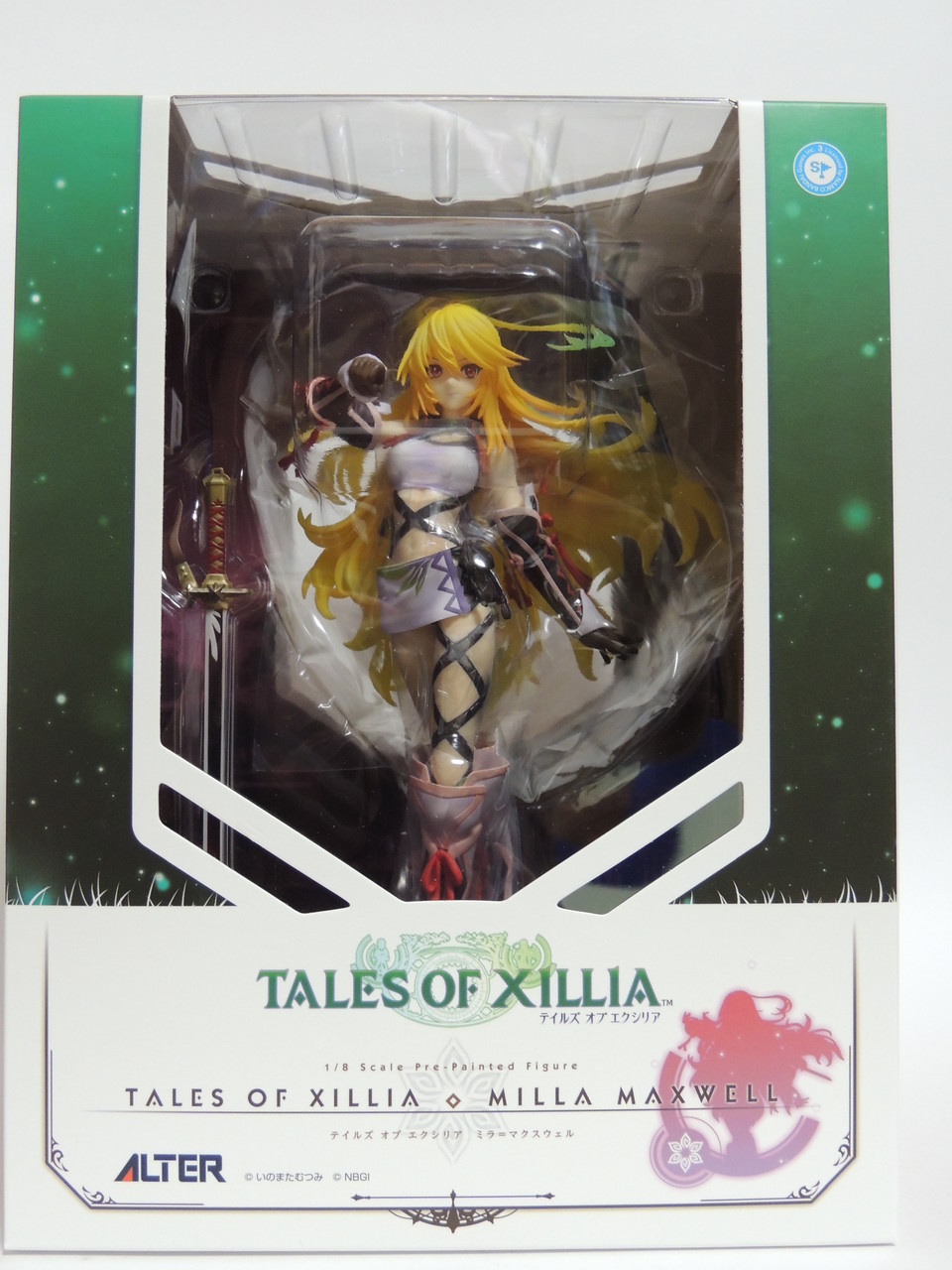 レビュー【アルター（ALTER）】テイルズオブエクシリア ミラ