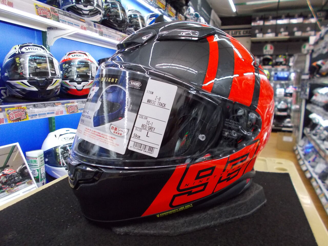 初田製作所 HV-6518 消火栓弁 40・50・65 | 消火栓関連機材・その他