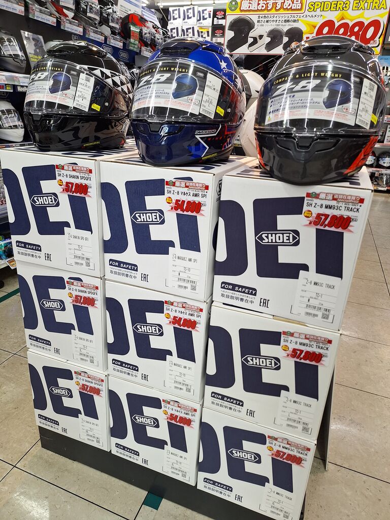 ショウエイ フルフェイスZ-8 特価です！！ : 2りんかんブログ