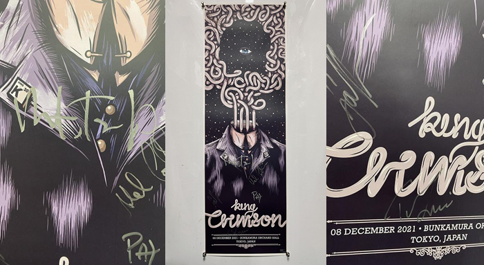 大*孝様 BEAT サイン入りポスター king crimson steve v Beat Tour