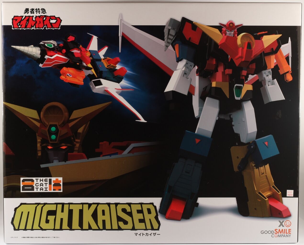 開封)GSC THE合体 マイトカイザー 57882 レビュー】THE合体 マイト