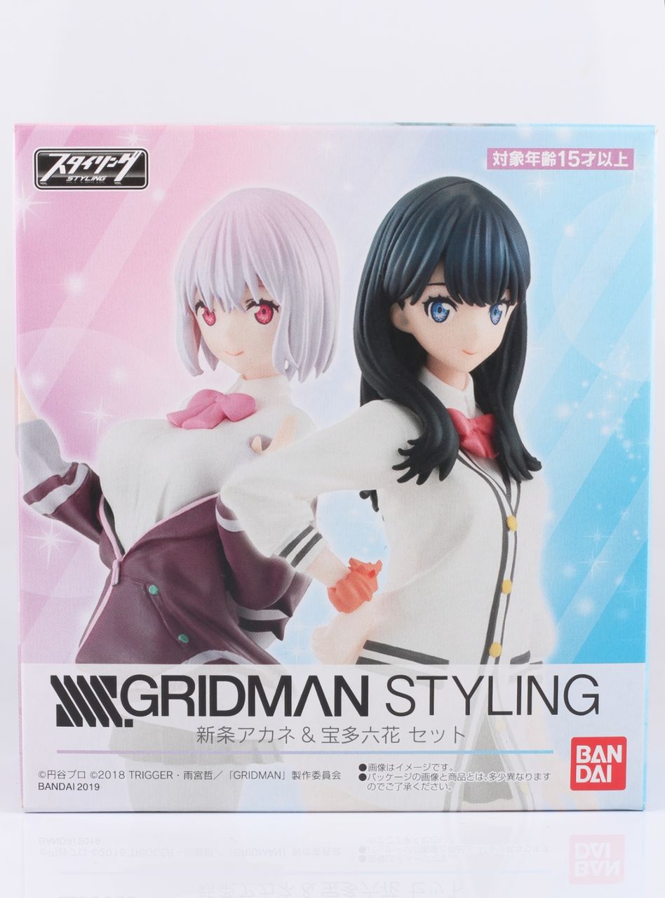 レビュー】SSSS.GRIDMAN STYLING 新条アカネ&宝多六花 セット
