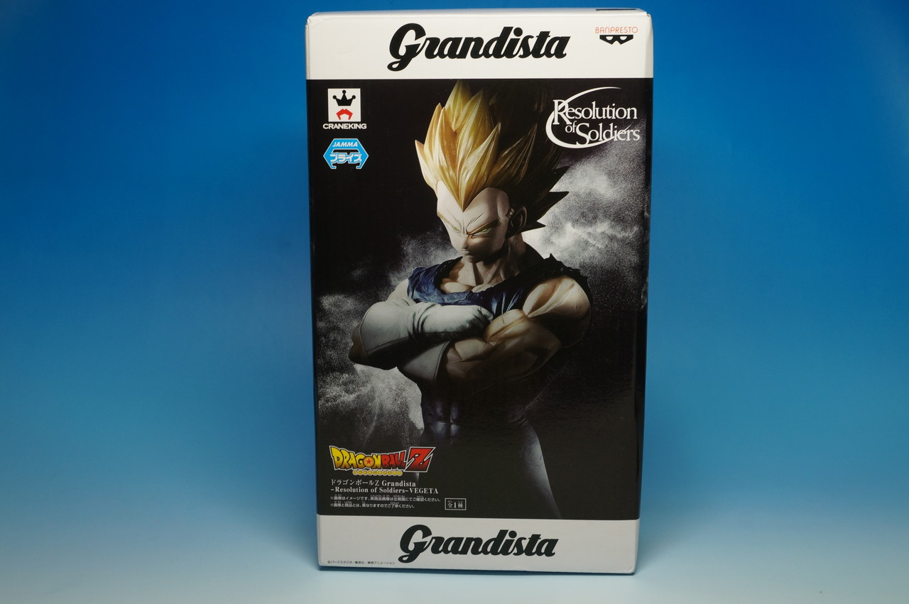 バンプレスト ショップ Grandista Resolution of Soldiers VEGETA