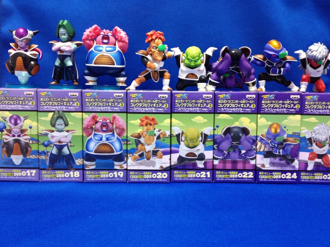 ドラゴンボールコレクタブルフィギュア ワーコレ 接近！ギニュー特戦隊
