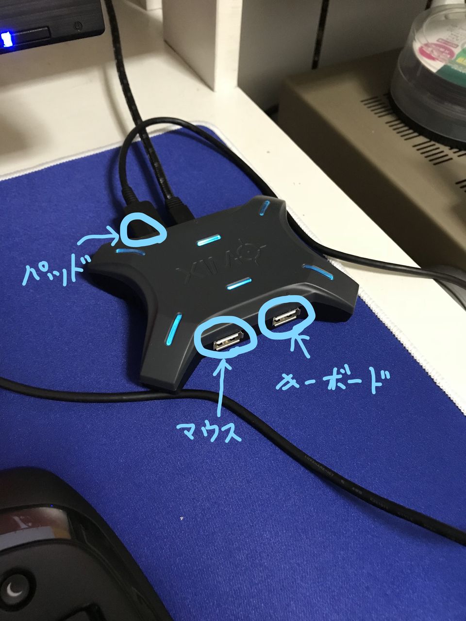 XIM4 シム4 マウスキーボードコンバーター [外観極上] #530739A xim4