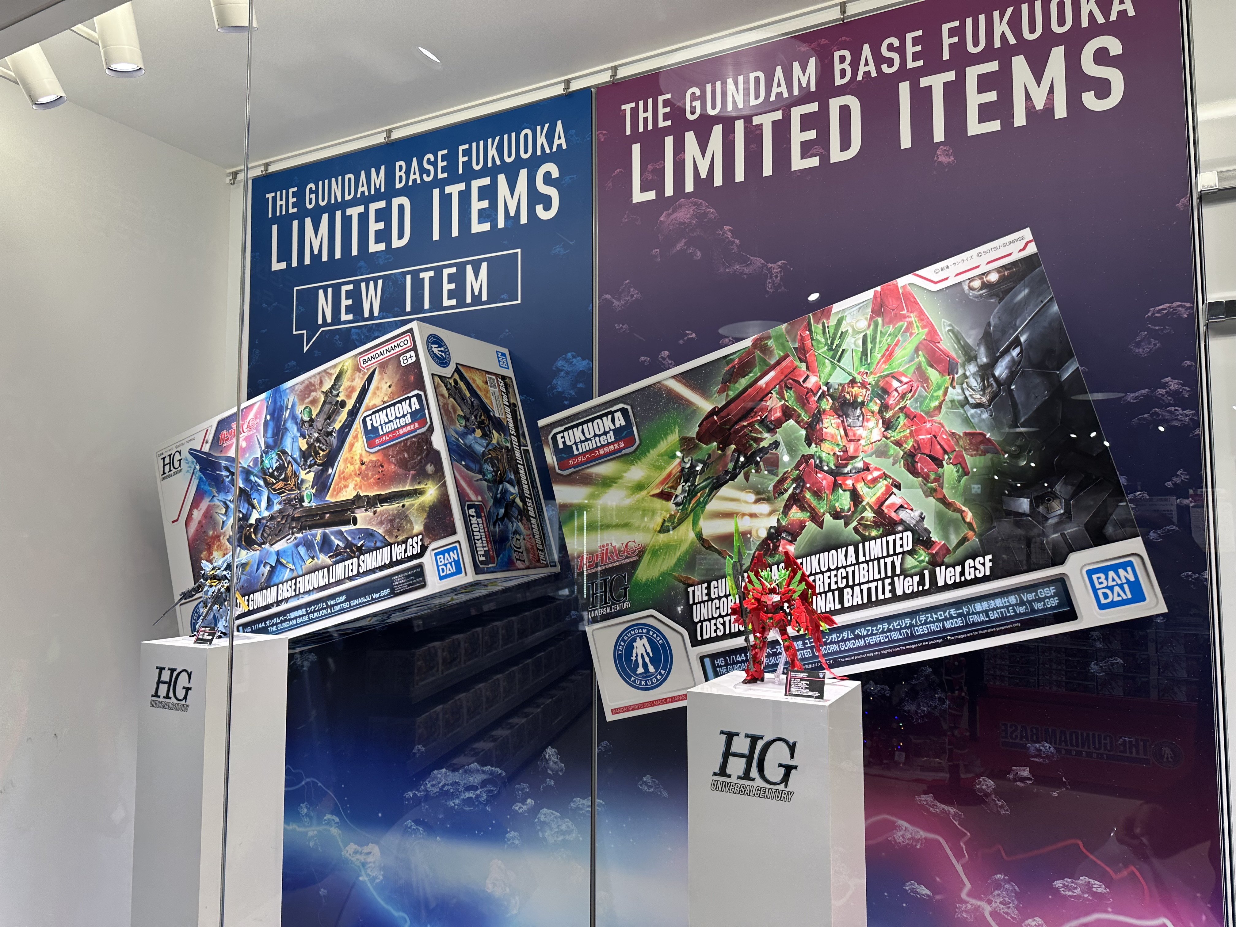 2024.12 福岡行ったとか買ってきたものとか ~SIDE-F、三度~ : デンデロ