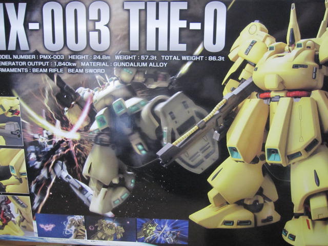 MGジ・O MG 1／100 『機動戦士Zガンダム』 PMX-003 ジ・O (プラモデル