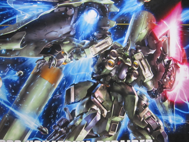 HGUC クシャトリヤ・リペアード レビュー : デンデロの消失