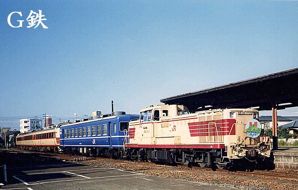 A-1083 水前寺直通スペシャル機関車485系 最終価格 A-1083 水前寺直通