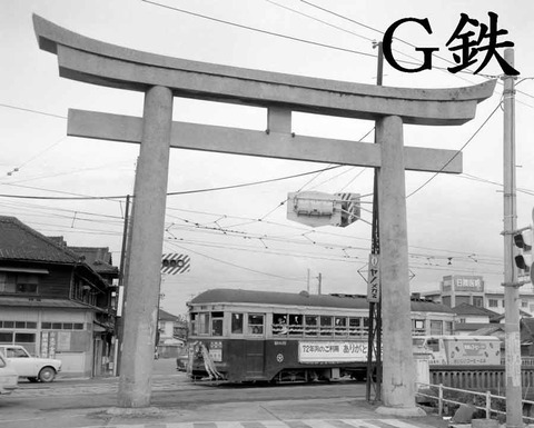 大分交通別大線 サボ 行先板 大分交通別大線 路面電車 かんたん大分