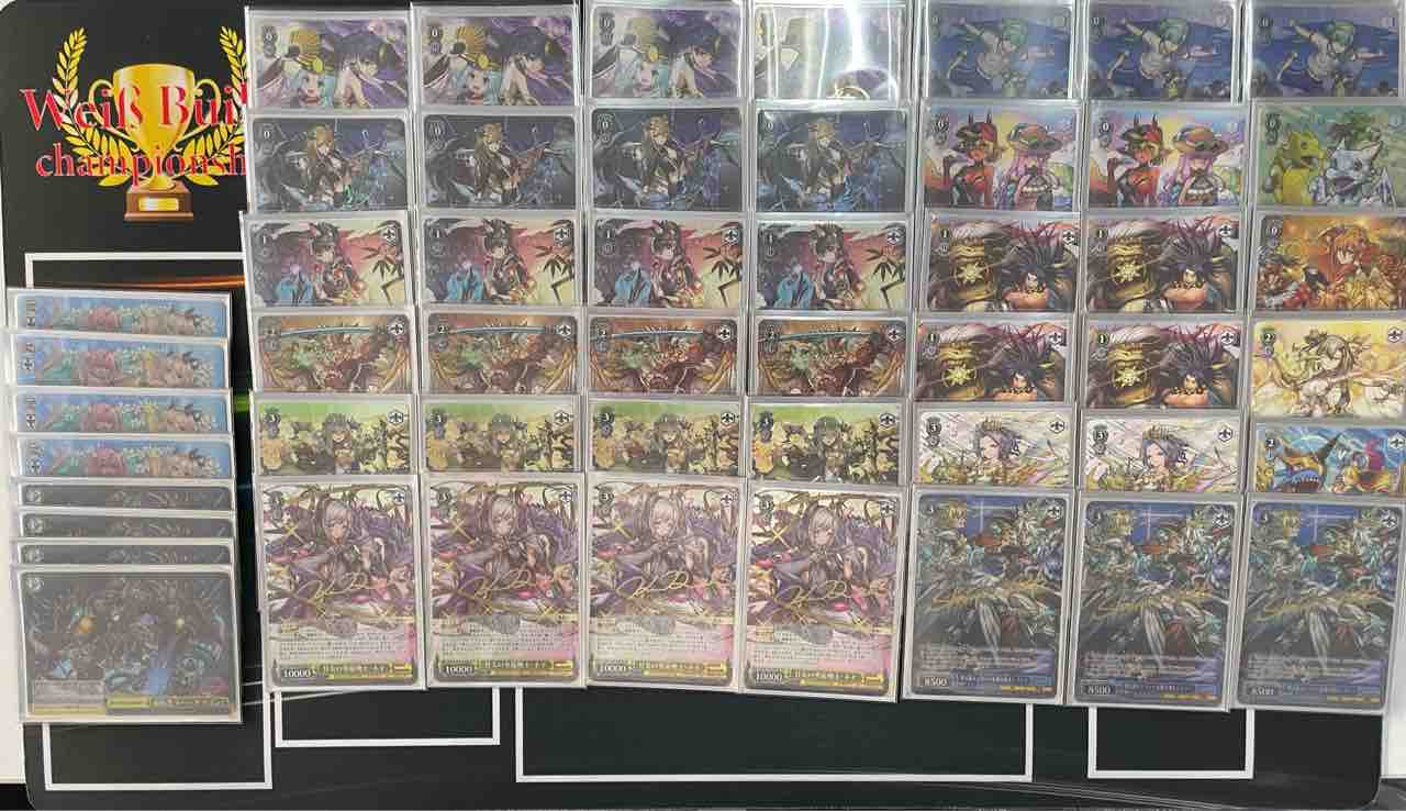 ヴァイス オーバーロード 8扉 デッキ ヴァイスシュヴァルツ オーバー