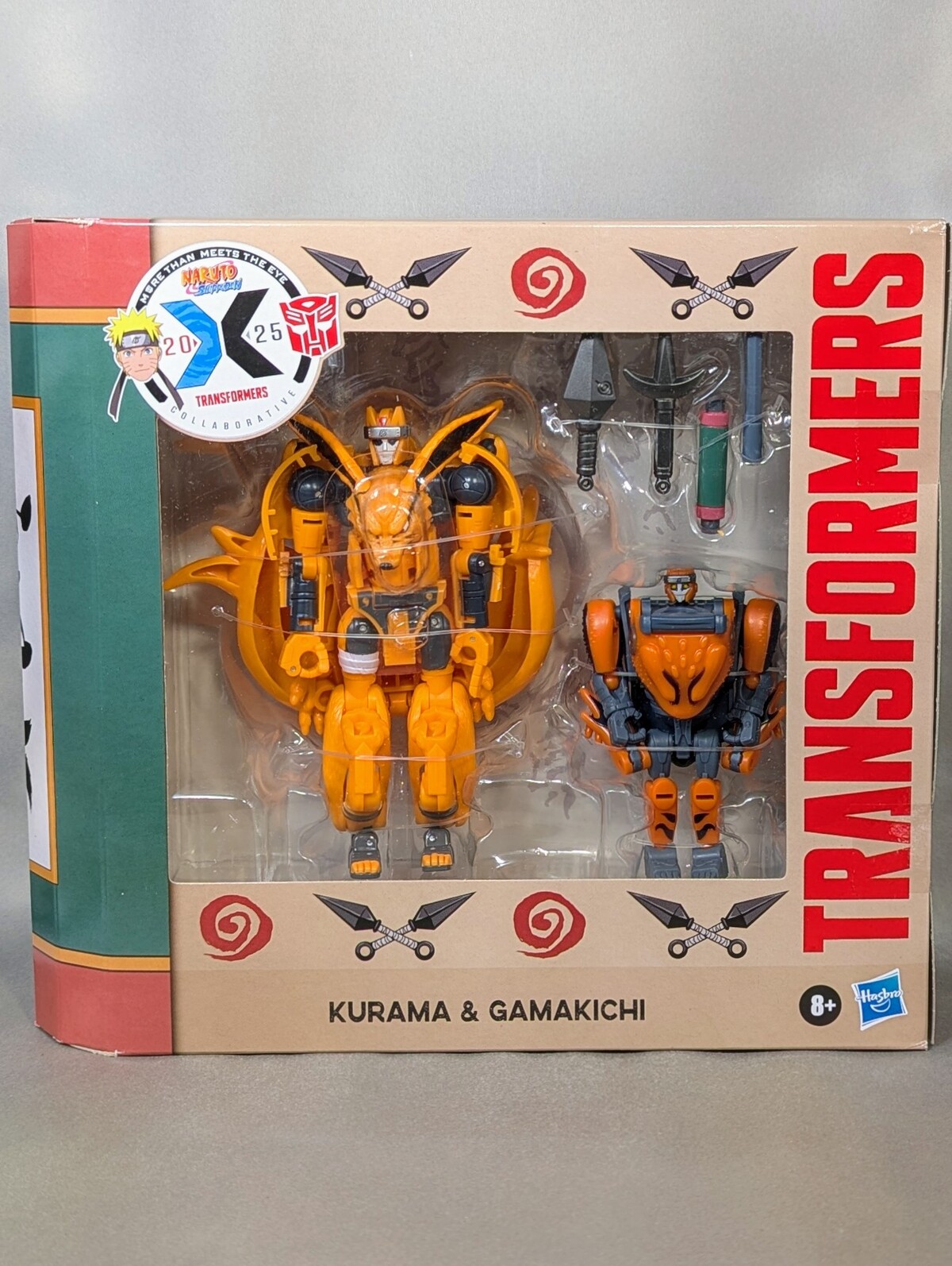 レビュー NARUTO疾風伝/トランスフォーマー 九喇嘛&ガマ吉(その1 九