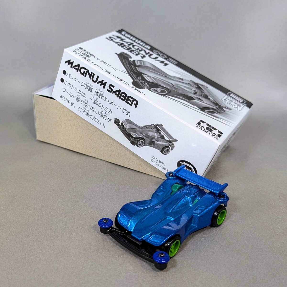 レビュー トミカプレミアムunlimited 応募者全員サービス限定 ミニ四駆