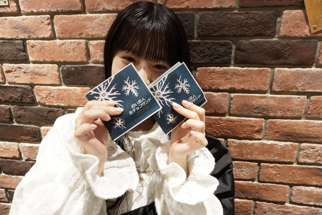 櫻坂46 向井純葉 自業自得 ライブ会場撮りおろし プレミアム生写真