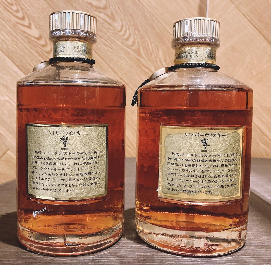 ウィスキー響17年ゴ-ルドラベル 創業90年記念発売品 響17年 ゴールド