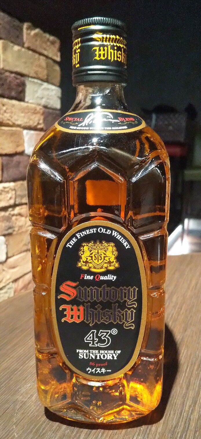 サントリーウイスキー 〈角瓶・黒43°〉 : 伏見蒸溜館～備忘録(継続更新中)